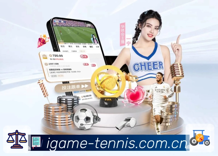 爱游戏全站入口合集 爱游戏全站入口合集App下载