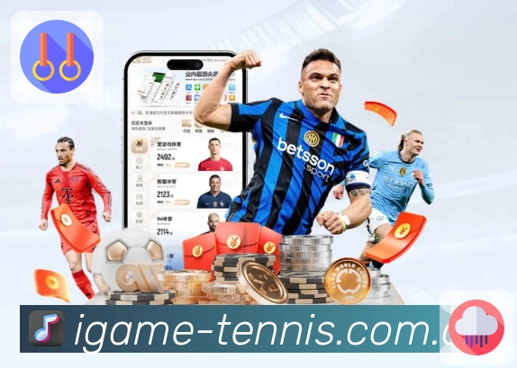 入口聚合 入口聚合 - 直播比分数据快速导航