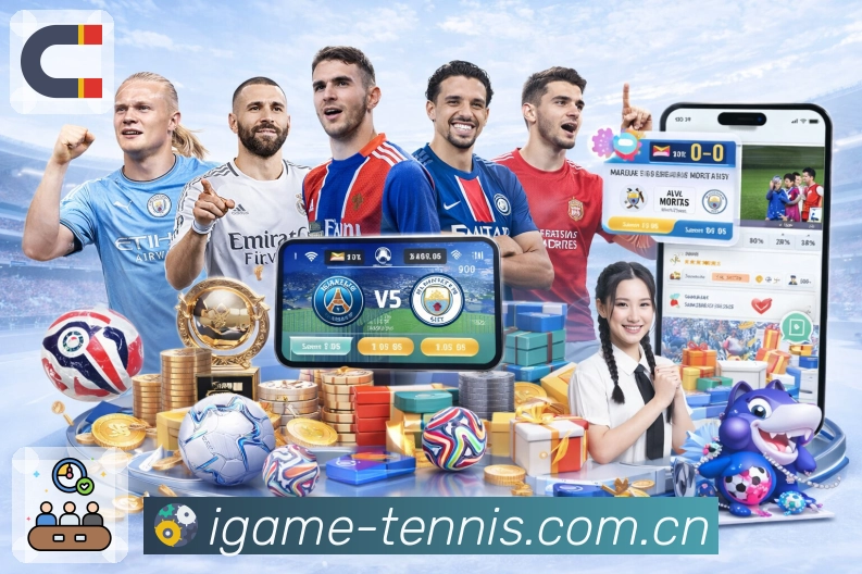 收藏同步 收藏同步 - 常用入口跨设备一致