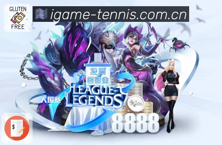 备用策略 备用策略 - 线路检测与备用网址推荐